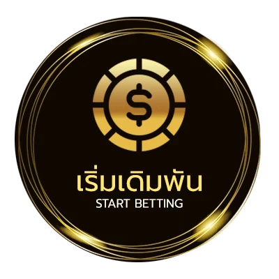 ลิงก์เข้าเล่น sbobet beer777 ไม่ผ่านเอเย่นต์