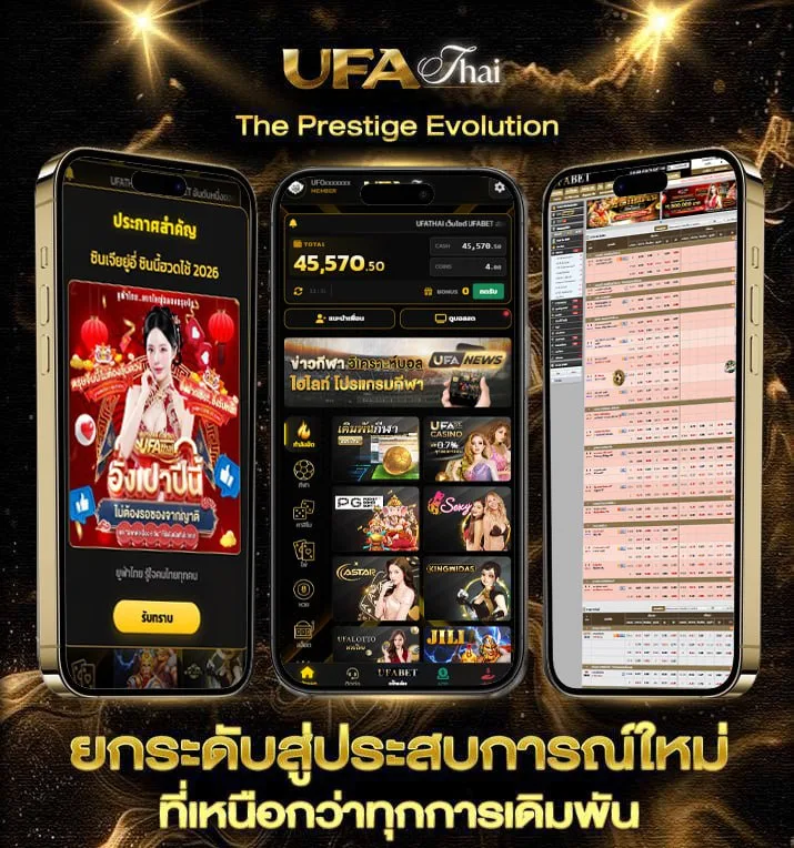 sbobet beer777  เว็บแทงบอล